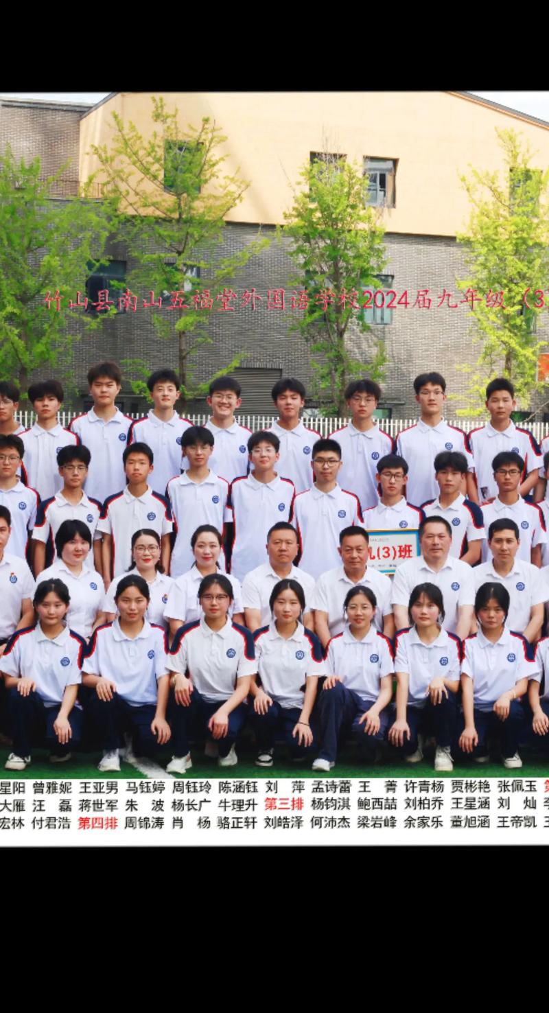 浙江卫校往届初中毕业生可报读哪些专业？-图2