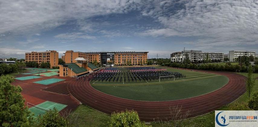 温江最好的高中有那些-图3 温江最好的高中有那些-图3