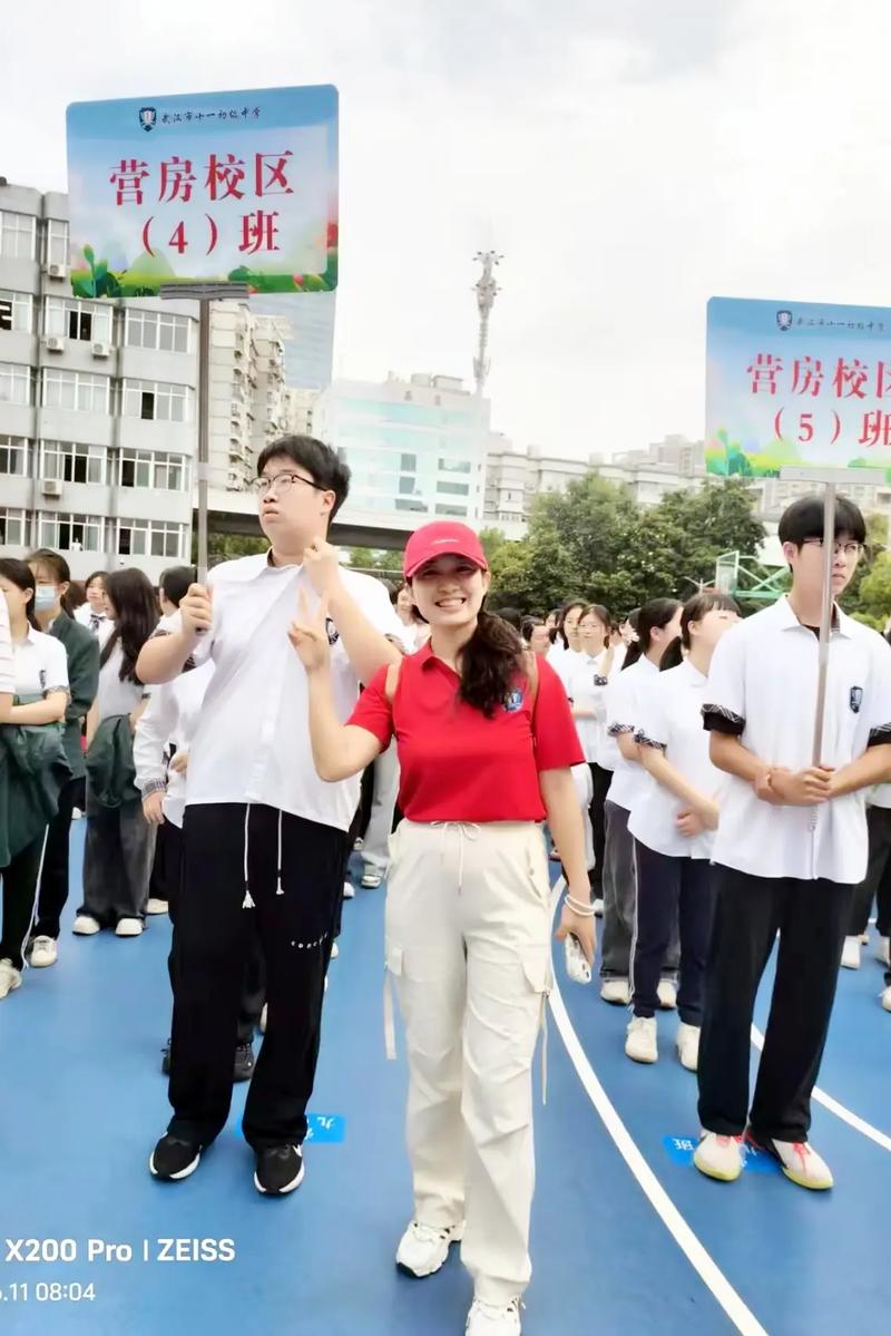 初中毕业选什么学校好？-图2