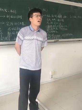 高中老师和本科老师吗-图1 高中老师和本科老师吗-图1