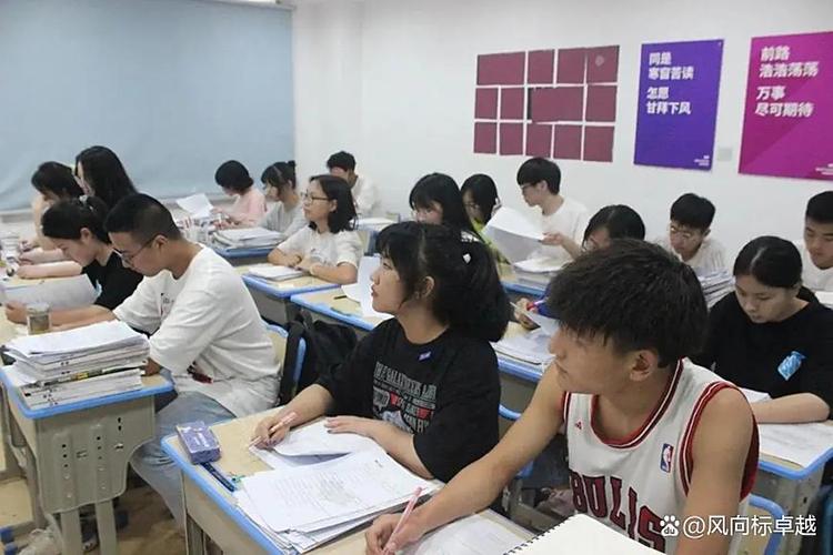 烟台初中辅导班怎么选才合格？-图1