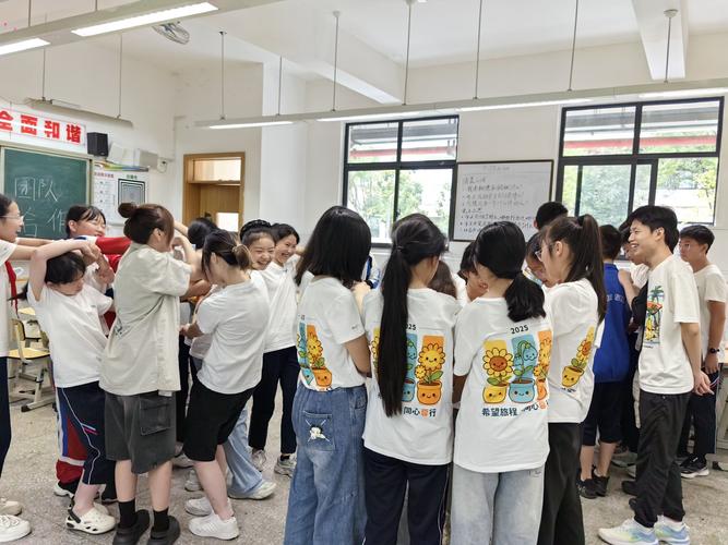 2025中小学生夏令营-图1 2025中小学生夏令营-图1