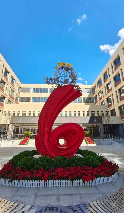 山西私立学校艺术高中-图3