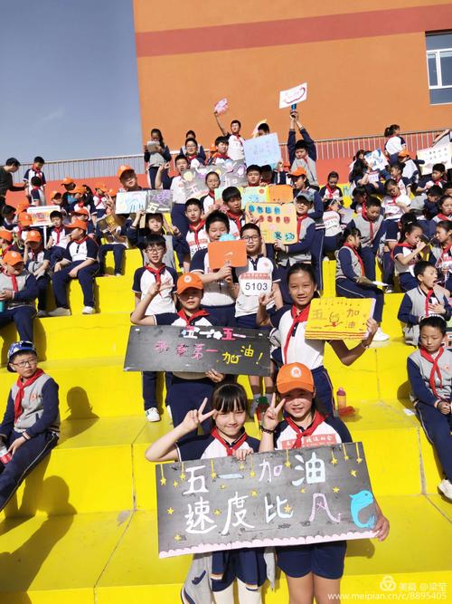 罗庄长城学校培训幼师吗-图2