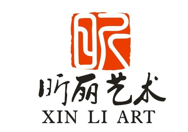 福州昕丽高中还是大学-图1