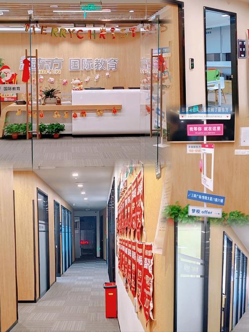 徐州高中奥数培训哪家好?-图1 徐州高中奥数培训哪家好?-图1