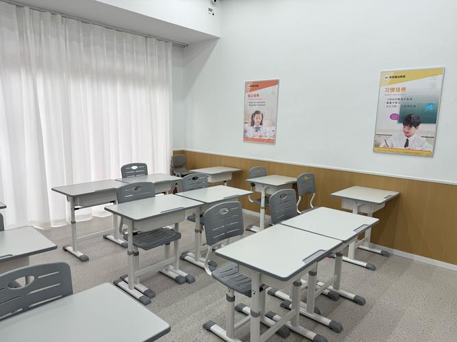 徐州高中奥数培训哪家好?-图2 徐州高中奥数培训哪家好?-图2