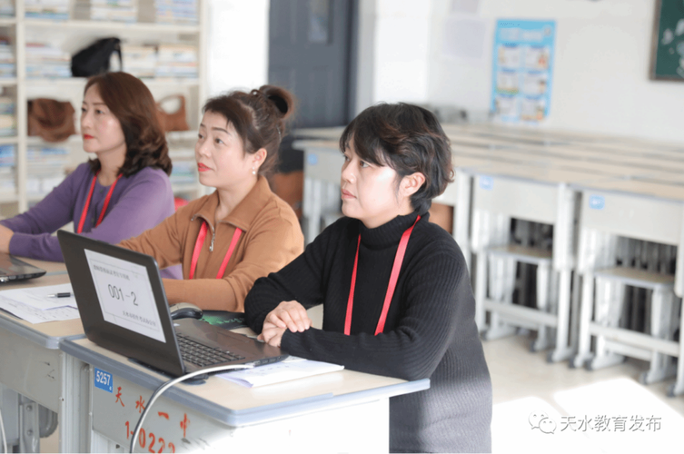 小学教师从业资格证考试-图3