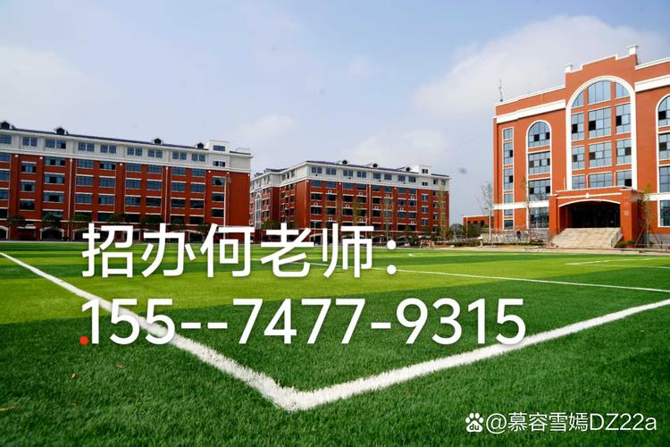 南昌端木幼师学校好不好-图2