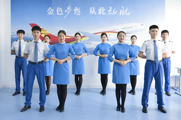 初中毕业读航空学校需要什么条件?-图1 初中毕业读航空学校需要什么条件?-图1