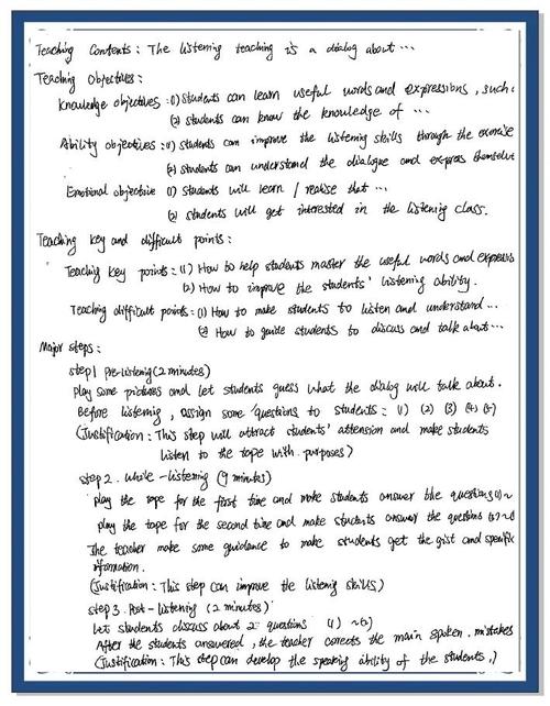 美国高中考试辅导内容-图2