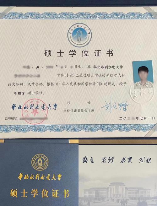 重庆高中同等学力如何认定?-图2 重庆高中同等学力如何认定?-图2