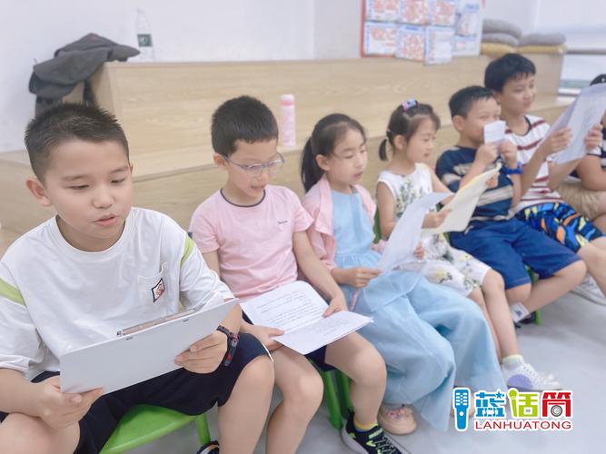 小学生演讲口才培训机构-图2