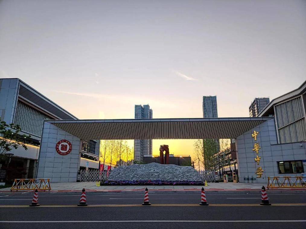 南京国际交流学校高中有何特色？-图2