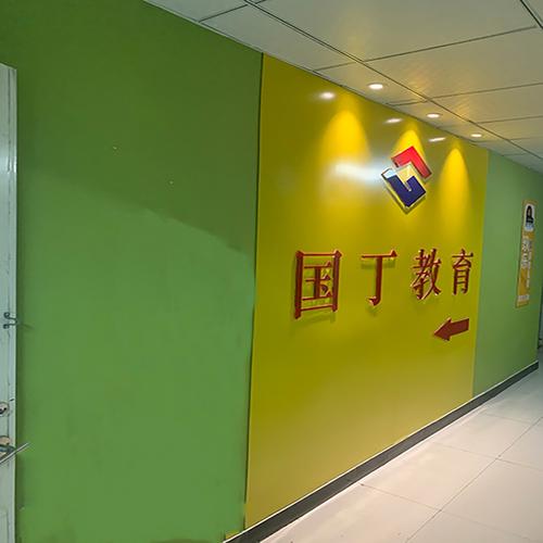 郑州中小学教培机构哪家好？-图2