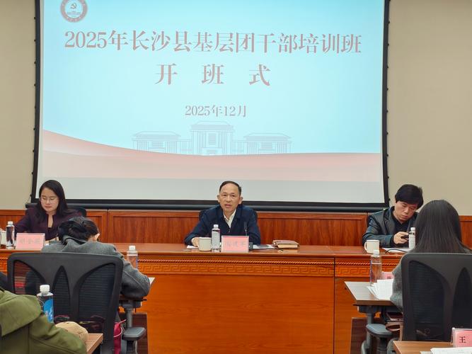 长沙县初中培训机构排名-图3