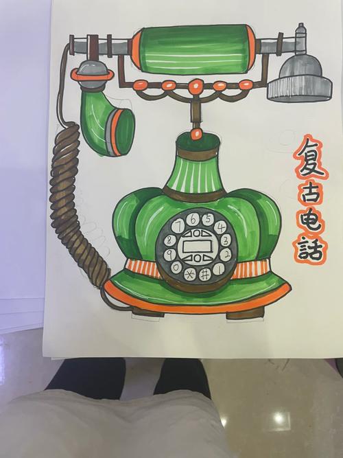 福州的美术高中的电话-图3