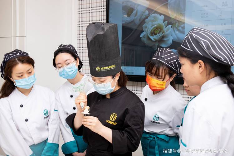 初中毕业能学甜点师吗？-图3