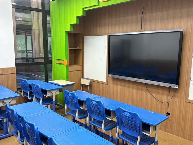 石家庄小学奥数培训机构-图1