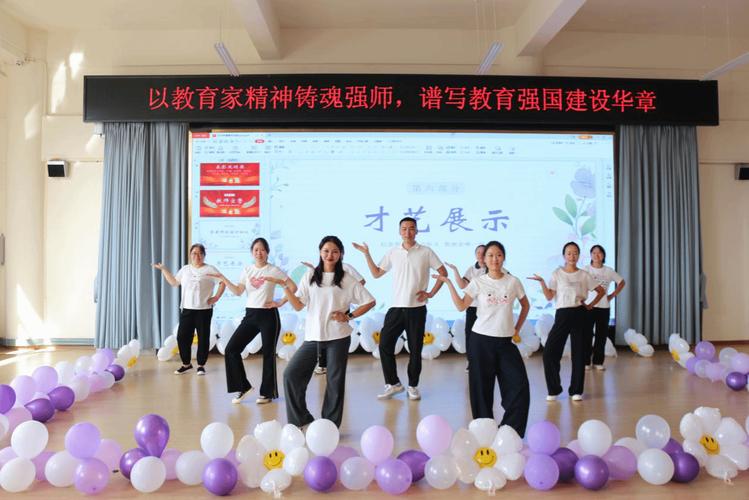 幼师应聘才艺表演，唱什么歌更出彩？-图1