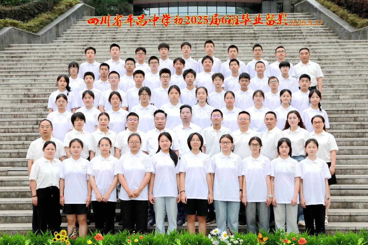 初中毕业上对口高中好吗-图1