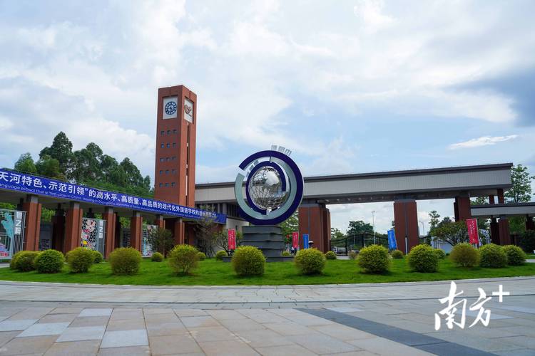 广州天河有哪些知名高中？-图1