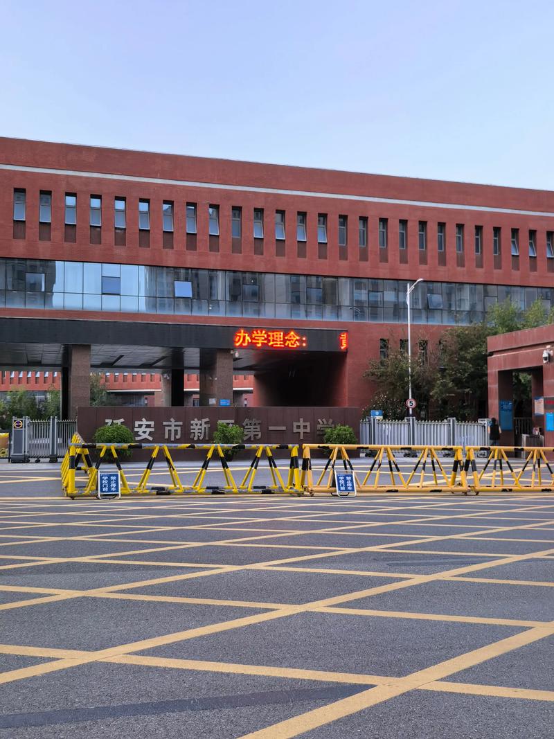 毕业中学到底指高中还是初中？-图3