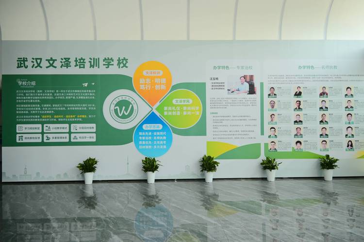 深圳初中补课哪家机构好-图2