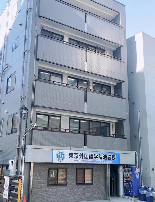 日本知名高中中介如何选？-图1