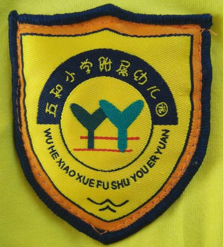 金安区幼师招聘考试地址在哪?-图1 金安区幼师招聘考试地址在哪?-图1