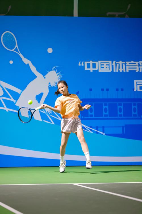 北京市中小学生网球比赛谁能夺冠？-图2