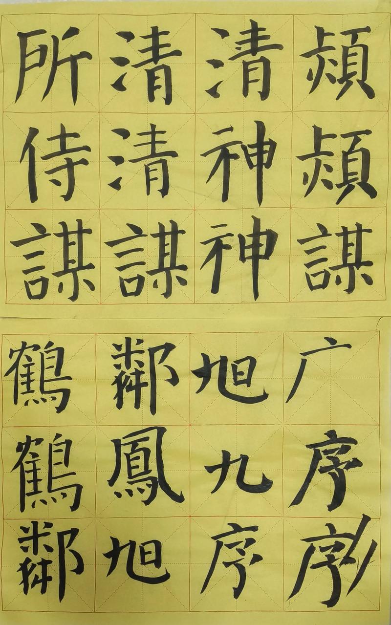 石家庄哪家书法高中更值得选？-图2