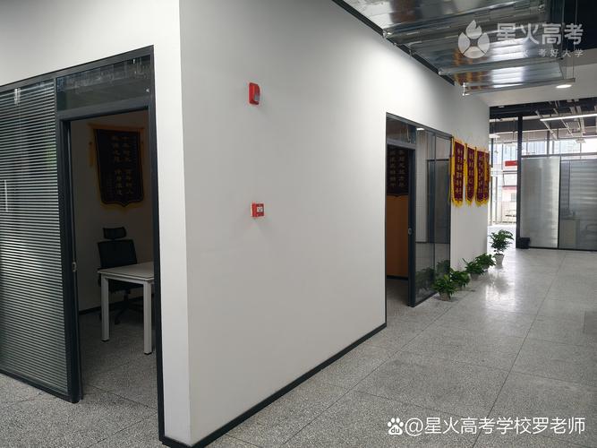 高中编导艺考辅导机构哪家好?-图1 高中编导艺考辅导机构哪家好?-图1