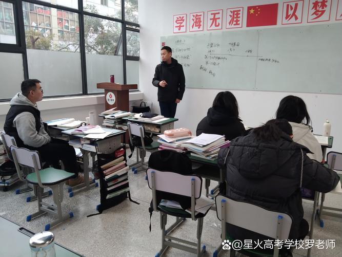 高中编导艺考辅导机构哪家好?-图2 高中编导艺考辅导机构哪家好?-图2