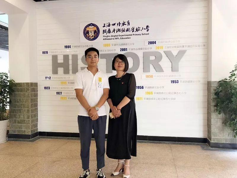 上海民办丽英小学招聘,有哪些岗位要求?-图2 上海民办丽英小学招聘,有哪些岗位要求?-图2