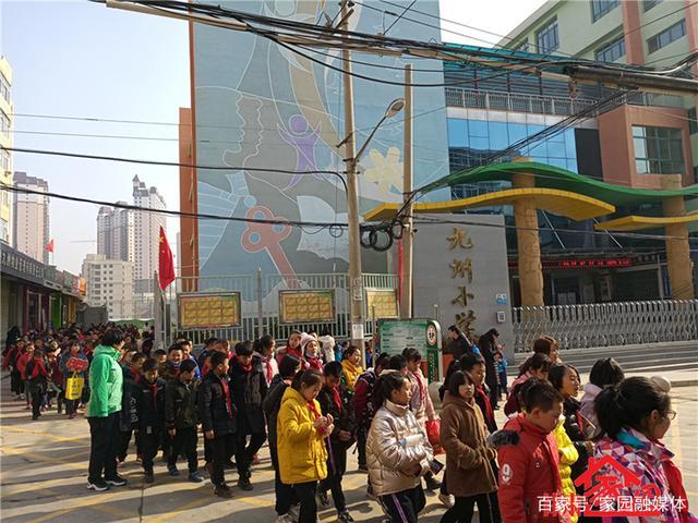 兰州九州小学教学质量如何?-图1 兰州九州小学教学质量如何?-图1