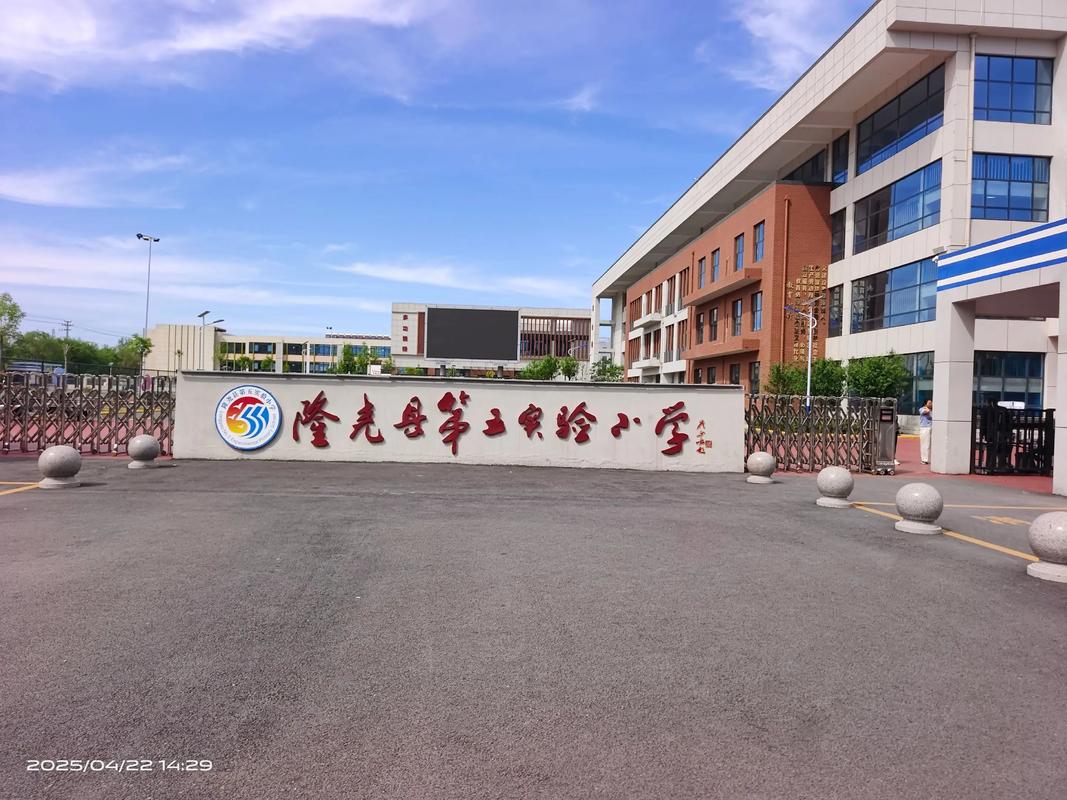 石家庄卓达小学教学质量如何?-图3 石家庄卓达小学教学质量如何?-图3