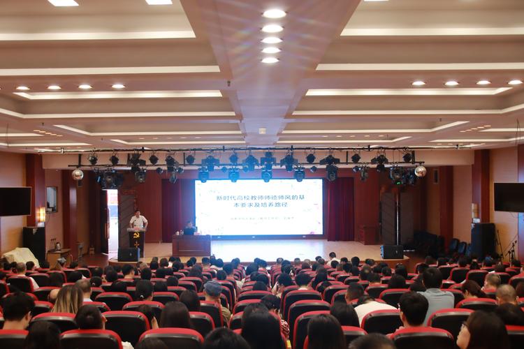 太仓中小学教师远程培训如何提质增效？-图1