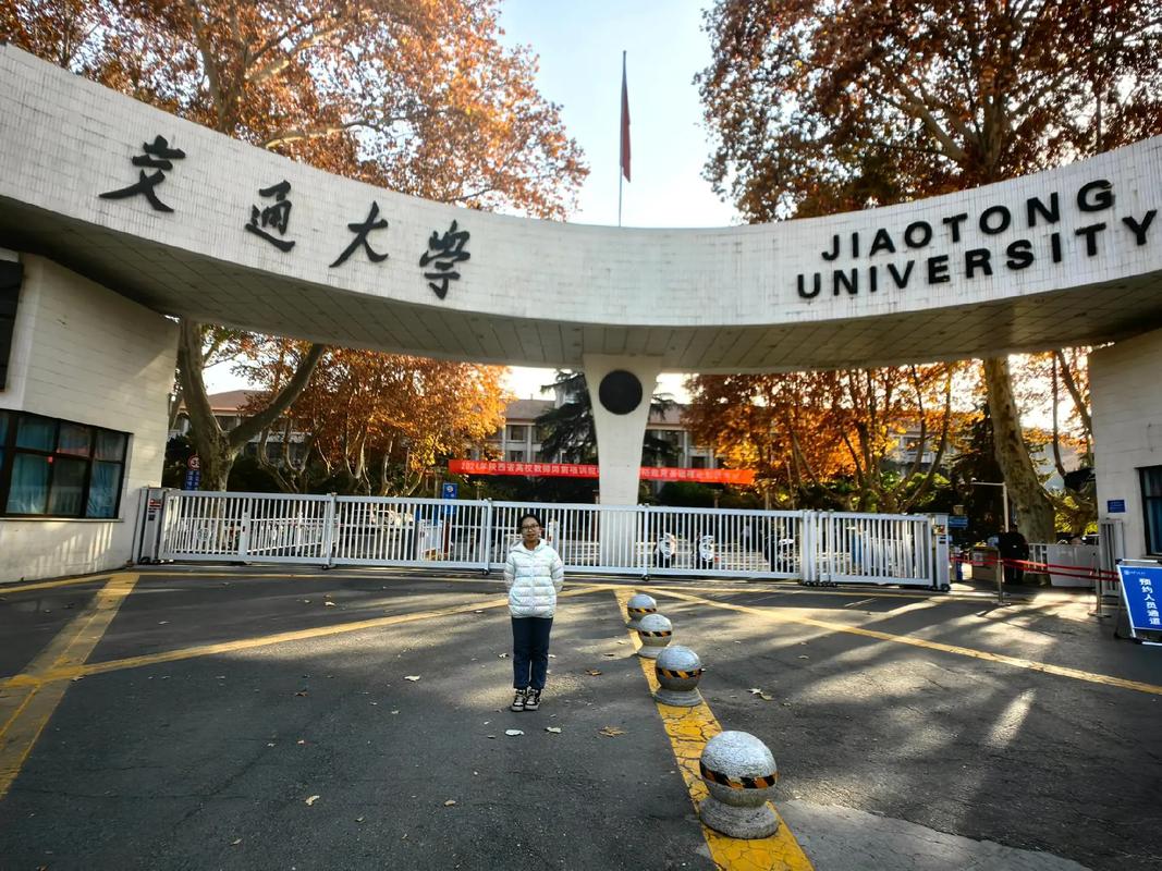 西安交大国际高中具体地址在哪里?-图2 西安交大国际高中具体地址在哪里?-图2