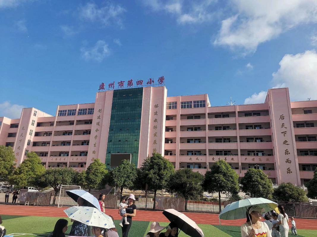 南宁新阳小学教学质量如何?-图2 南宁新阳小学教学质量如何?-图2