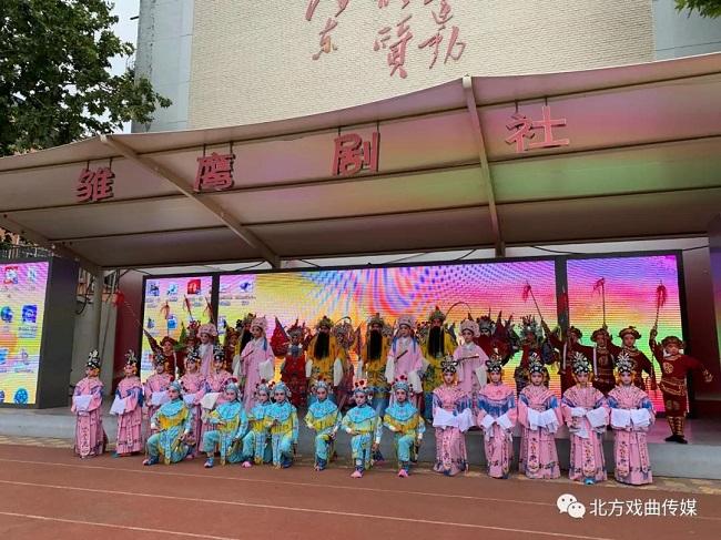 河北小学教学质量如何?-图2 河北小学教学质量如何?-图2