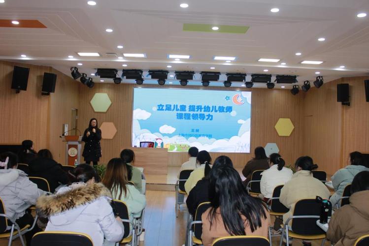 幼师培训学校哪里找？-图3