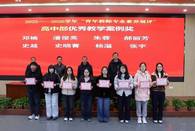 阳泉高中补课机构领军有何独特优势？-图3