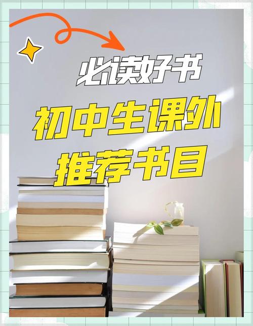 初中男生毕业学什么技术有前景?-图1 初中男生毕业学什么技术有前景?-图1