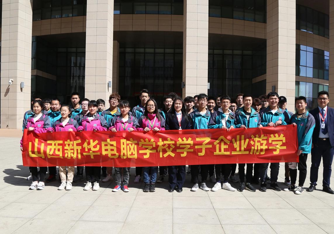 太原新世纪幼师学校具体地址在哪?-图1 太原新世纪幼师学校具体地址在哪?-图1