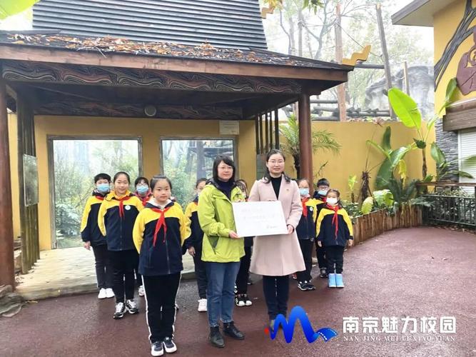 南京玄武区红山小学有何特色?-图2 南京玄武区红山小学有何特色?-图2