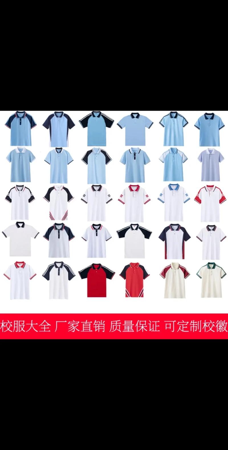 初中毕业学服装，选对学校关键在哪？-图1