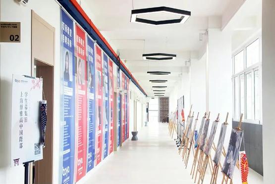 学美术选国际高中，哪些更专业？-图2