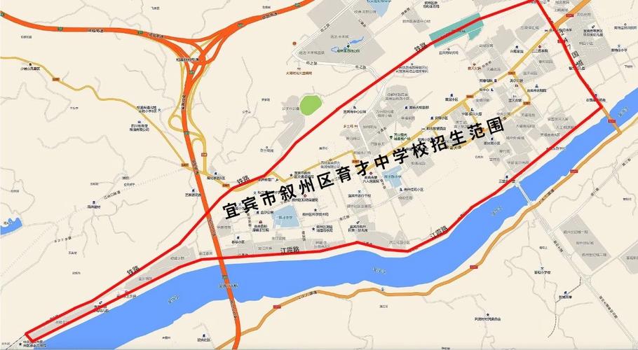 2025宜宾初中招生政策何时发布?-图1 2025宜宾初中招生政策何时发布?-图1