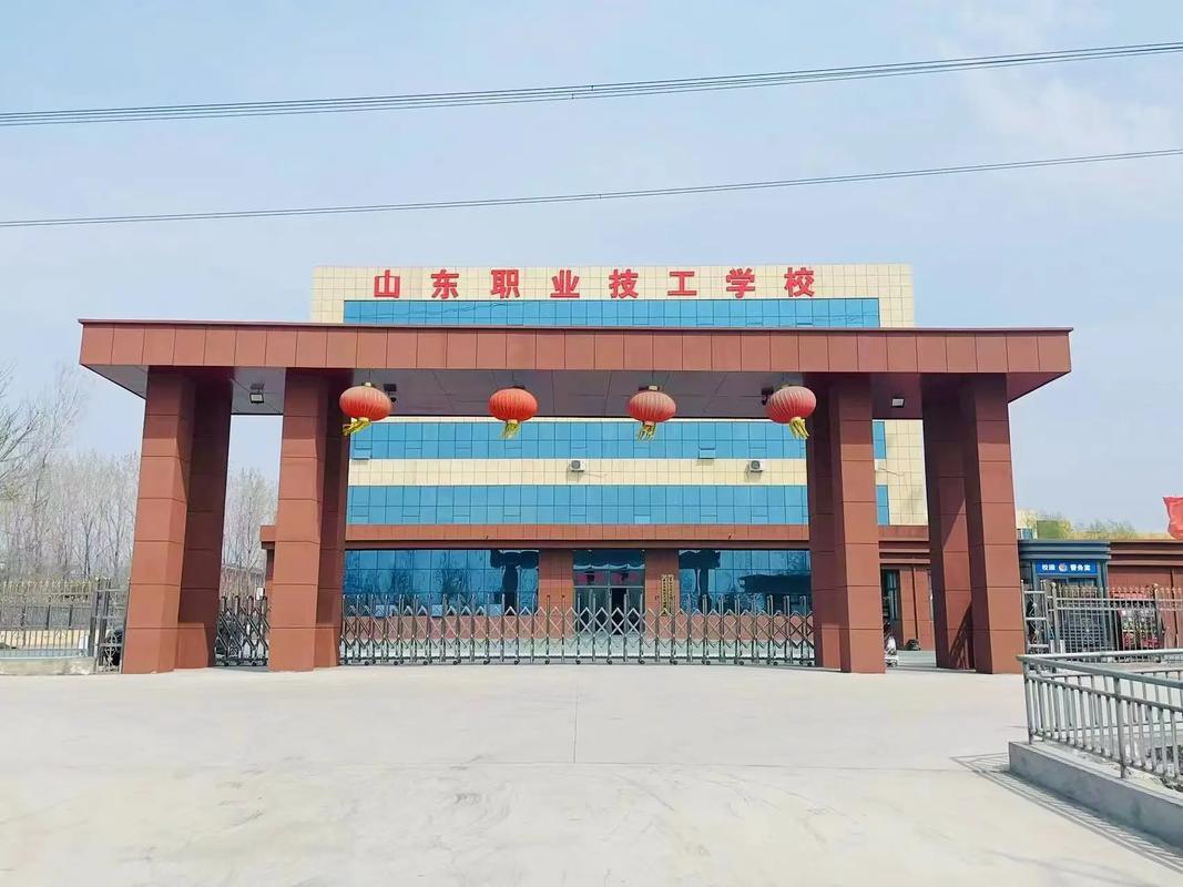 山东技校招初中没毕业学生可行吗？-图2